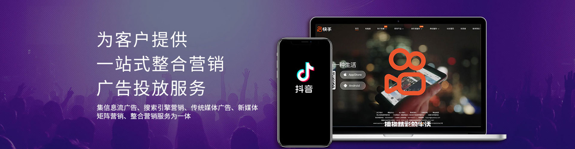 六合竞价端口开户